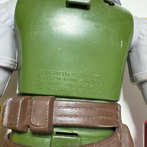 Vintage Star Wars Boba Fett 15" Action Figure - 1978 - Includes Weapon, Backpack - Picture 8 of 12